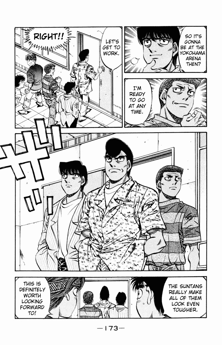 Hajime no Ippo Chapter 522 5